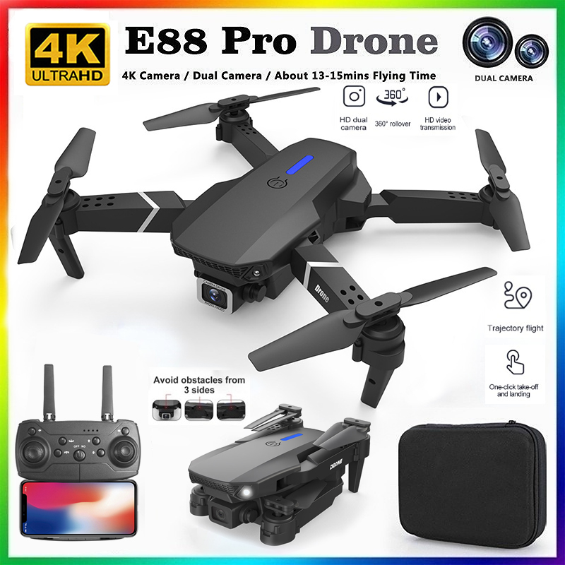 Drone Multispectral - طائرة بدون طيار E88 احترافية جديدة