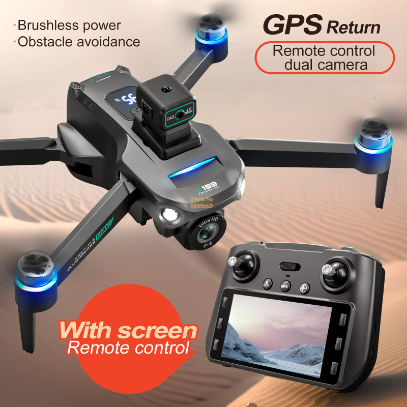 Drone Aerial Photography - 8K كاميرا مزدوجة 5G WIFI FPV