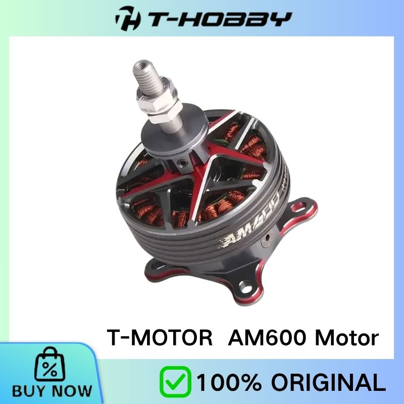 محركات T-MOTOR AM600 KV525/KV5 - مراجعة Drone 3D Modeling وسعره