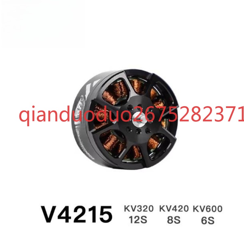 مناسب لمحرك V4215 T-MOTOR بدون - مراجعة Drone Aerial Photography وسعره