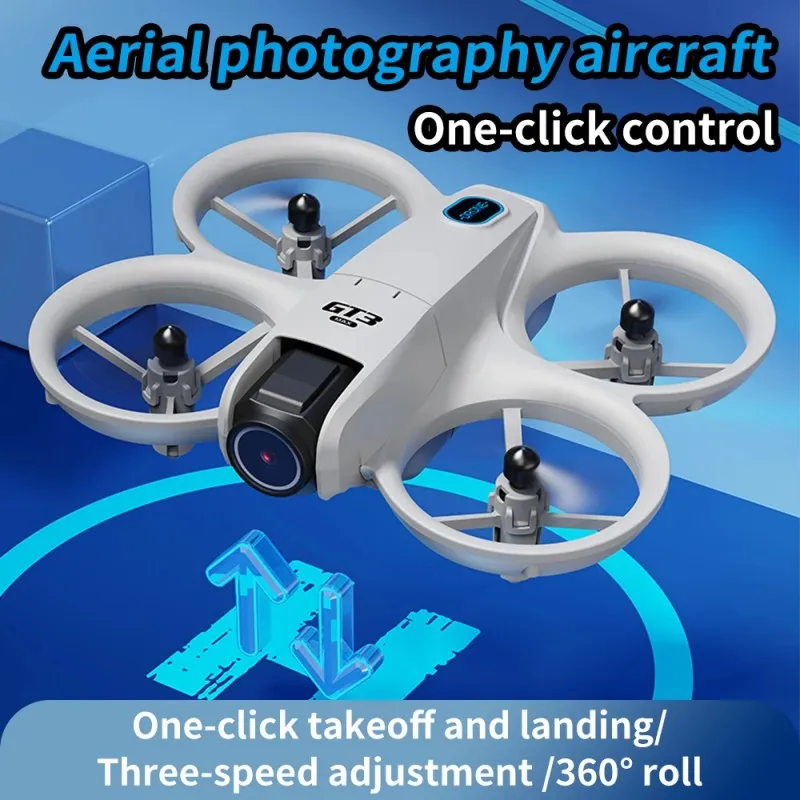 طائرة بدون طيار شاومي GT3 MAX  - مراجعة Drone Aerial Photography وسعره