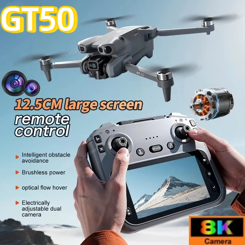طائرة بدون طيار GT50 للتصوير ا - مراجعة Drone Multispectral وسعره