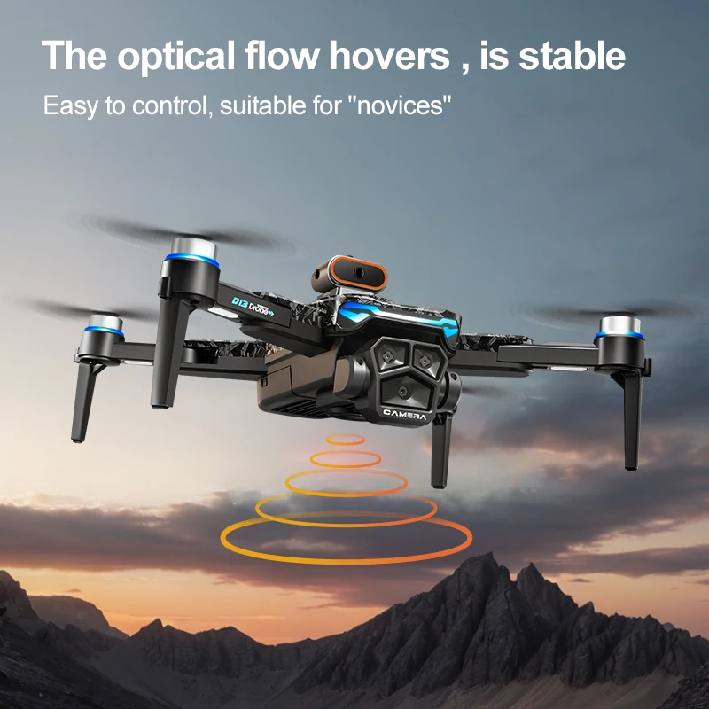 Xiaomi D13 GPS الطائرة بدون طي - مراجعة Drone Multispectral وسعره