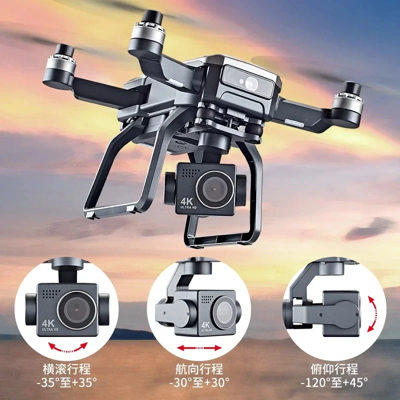 طائرة بدون طيار SJRC F7s 4K PR - مراجعة Drone Aerial Photography وسعره