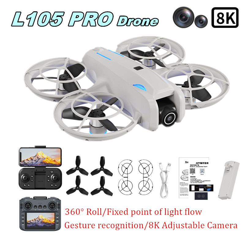 طائرة بدون طيار L105 PRO بعدسة - مراجعة Drone Cinematic وسعره