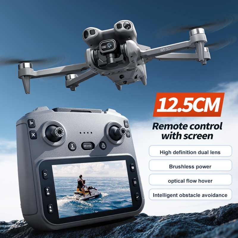 طائرة بدون طيار صغيرة GT50 بكا - مراجعة Drone Multispectral وسعره